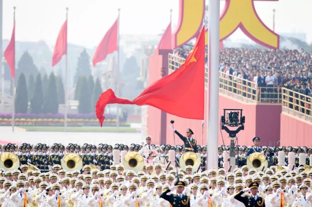探索